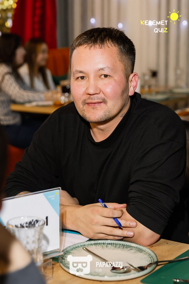 Keremet Quiz #110 Шымкент 20.01.2026 Keremet Quiz #110