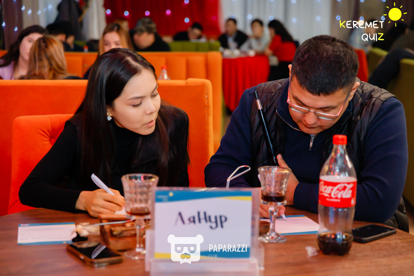 Keremet Quiz #114 Шымкент 17.02.2026 Keremet Quiz #114