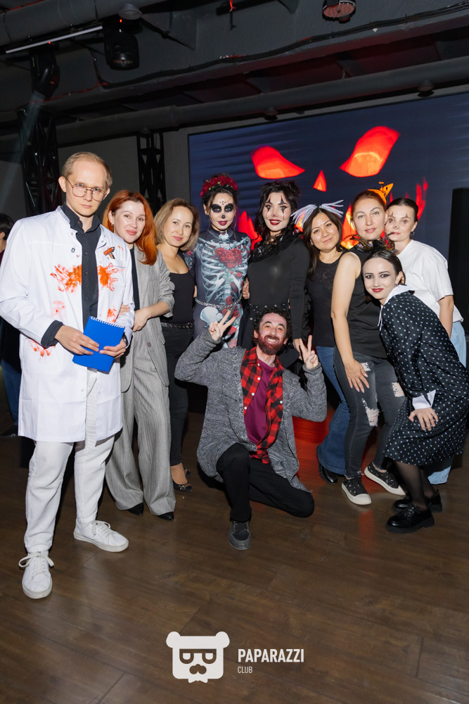 Halloween Night с Casa Latina Шымкент 30.10.2025 Halloween Night с Casa Latina