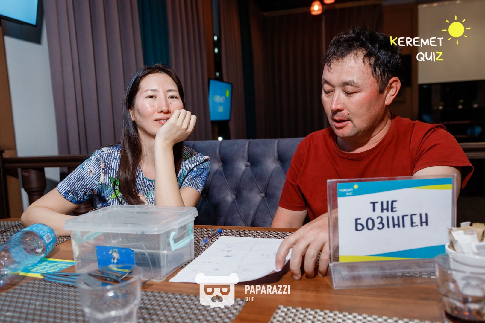 Keremet Quiz #56 Шымкент 22.08.2024 Keremet Quiz #56