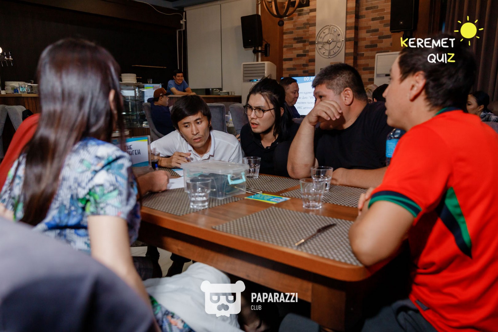 Keremet Quiz #56 Шымкент 22.08.2024 Keremet Quiz #56