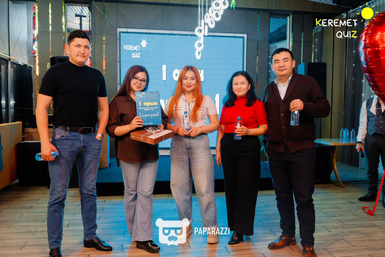 Keremet Quiz #114 Шымкент 17.02.2026 Keremet Quiz #114