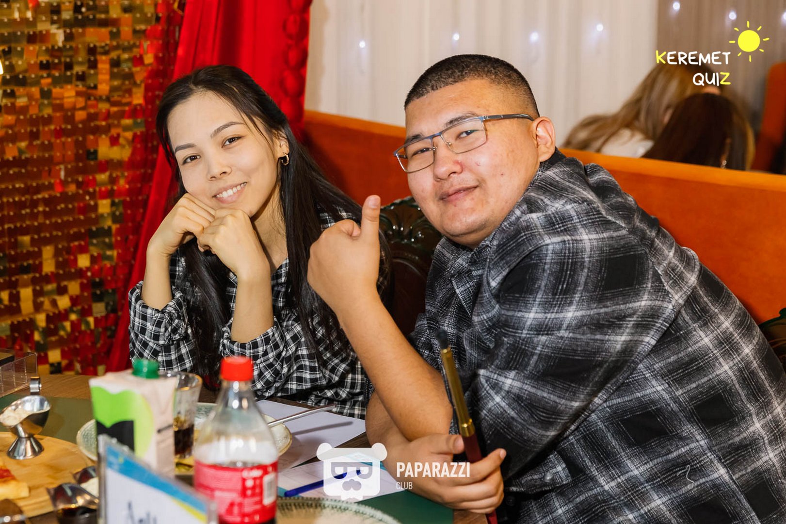 Keremet Quiz #110 Шымкент 20.01.2026 Keremet Quiz #110