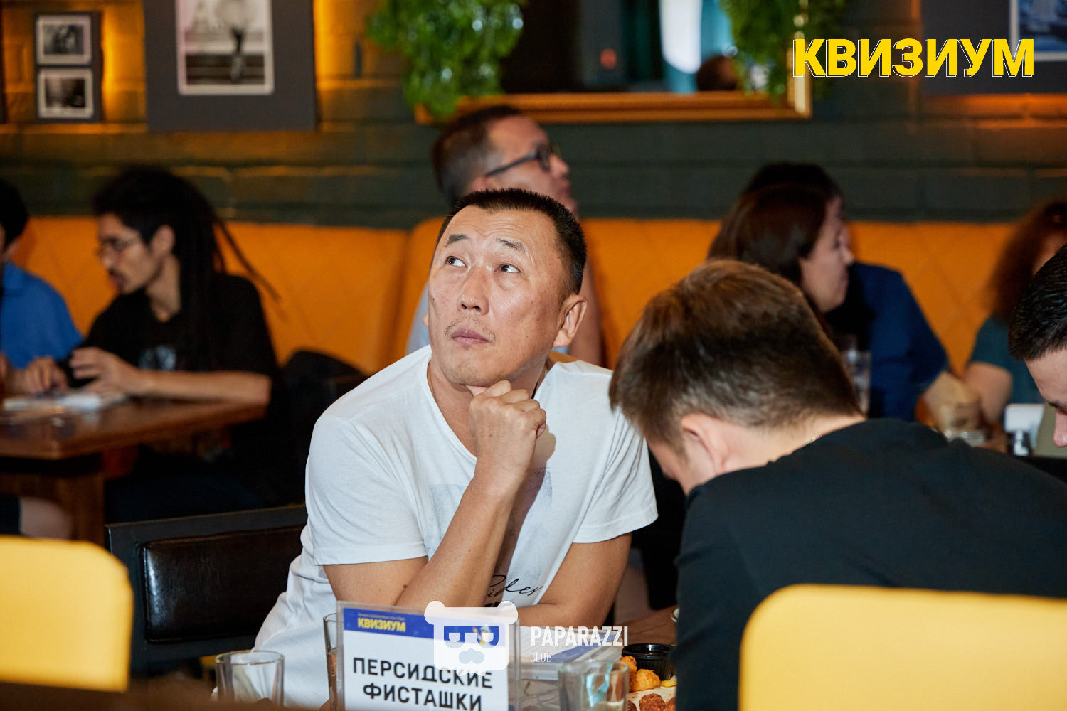 Квизиум #160 Шымкент 20.08.2024 Квизиум #160