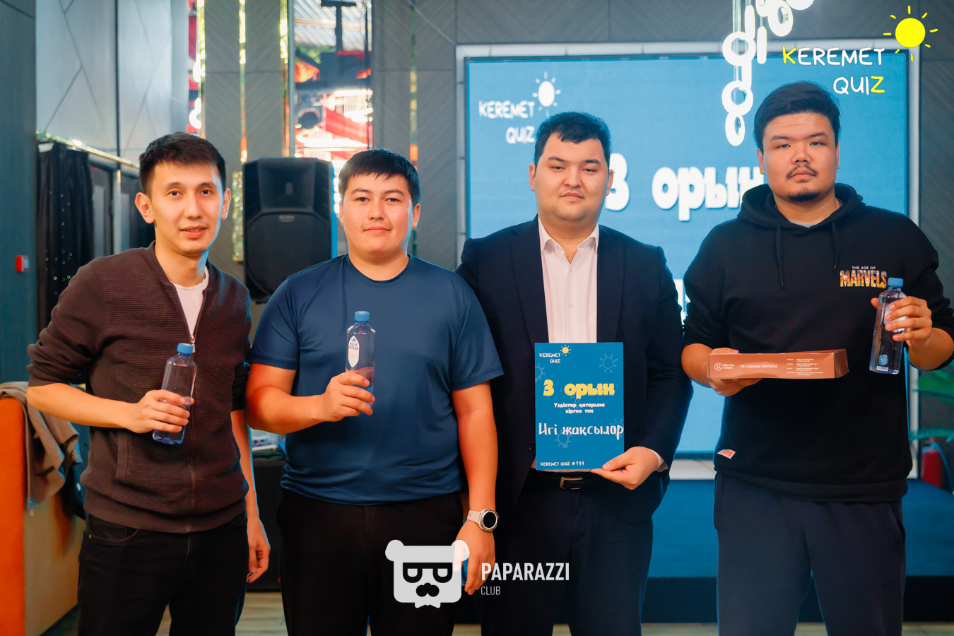 Keremet Quiz #114 Шымкент 17.02.2026 Keremet Quiz #114