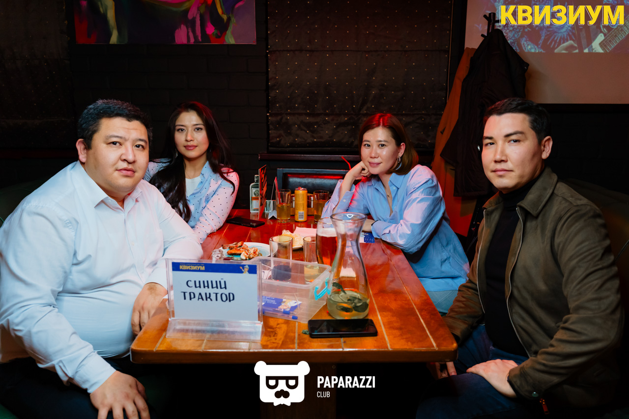 Квизиум Пой в запой #6 Шымкент 27.02.2024 Квизиум Пой в запой #6