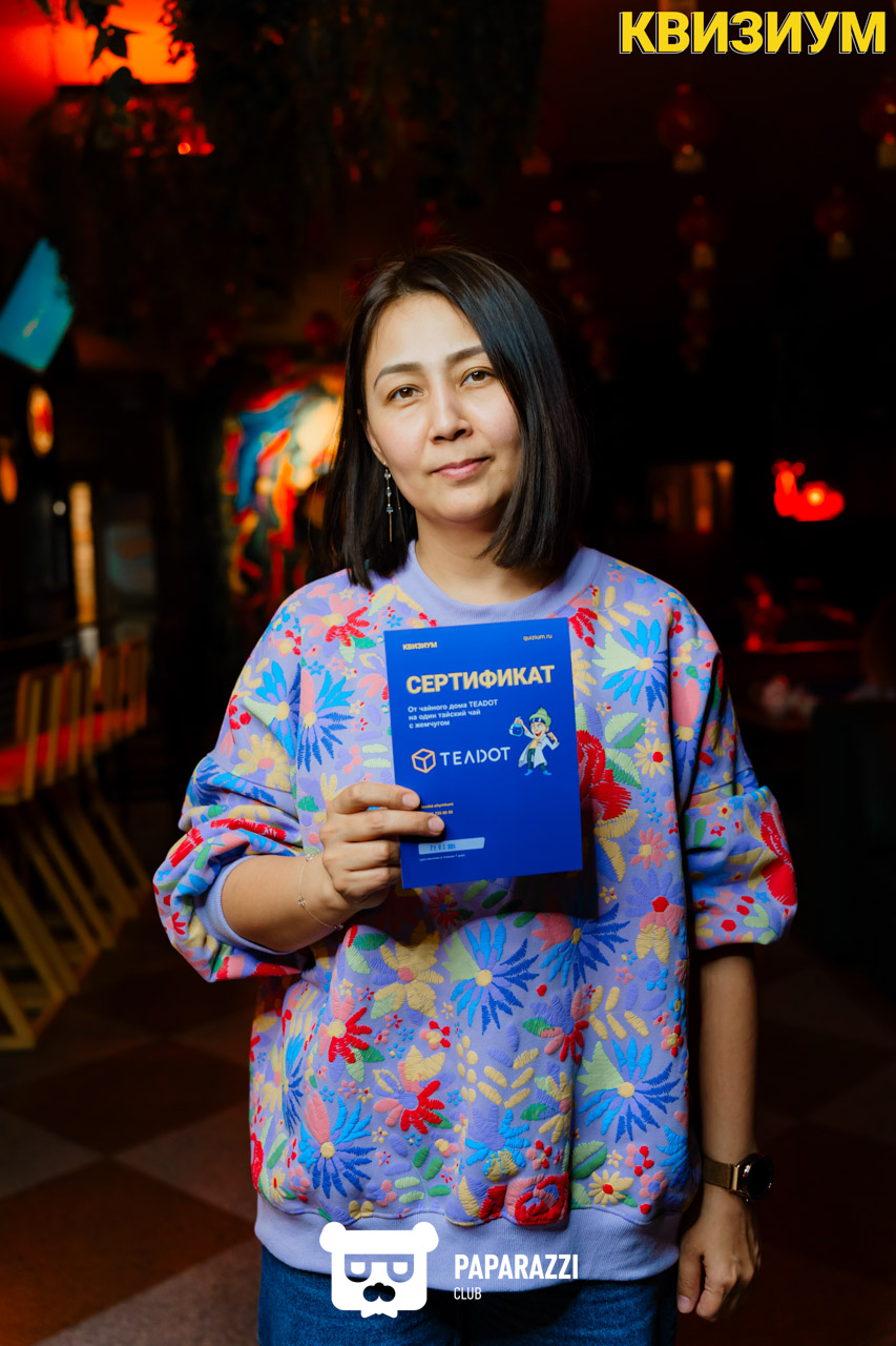 Квизиум Пой в запой #6 Шымкент 27.02.2024 Квизиум Пой в запой #6