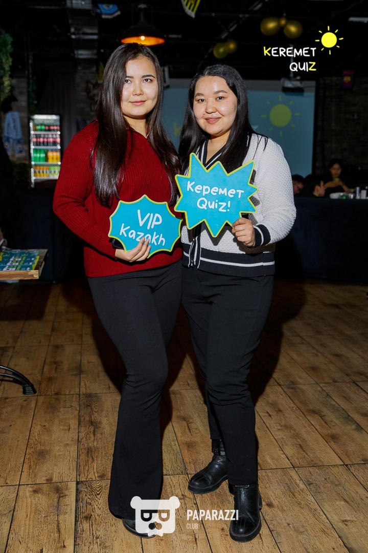 Keremet Quiz #74 Шымкент 28.01.2025 Keremet Quiz #74