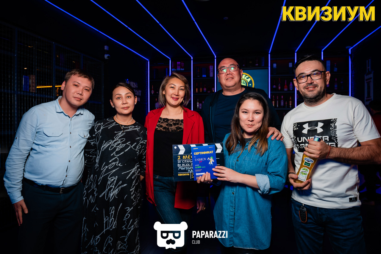 Квизиум Кино и Музыка в Fashion Bar Шымкент 14.02.2023 Квизиум Кино и Музыка в Fashion Bar