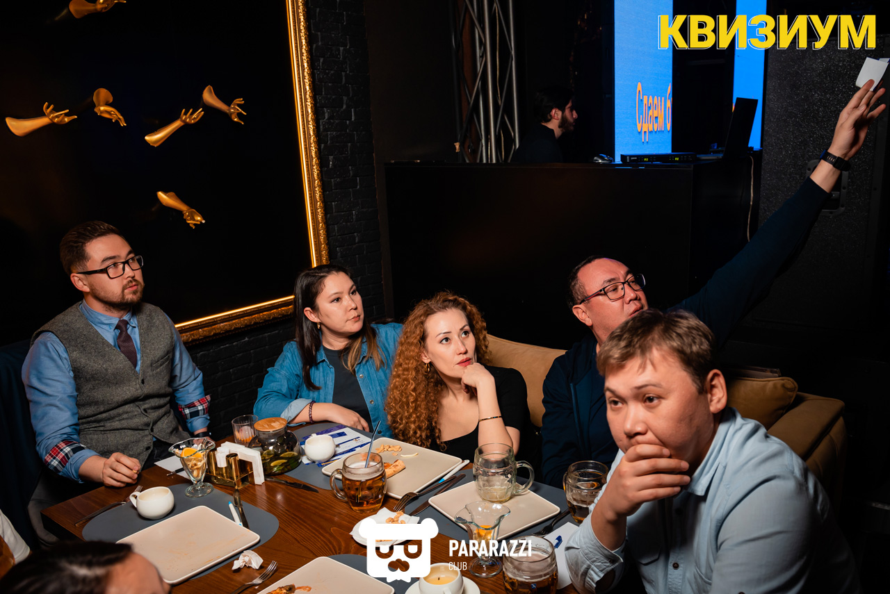 Квизиум Кино и Музыка в Fashion Bar Шымкент 14.02.2023 Квизиум Кино и Музыка в Fashion Bar