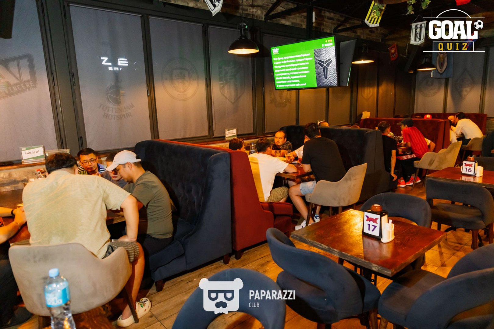 Goal Quiz #30 Шымкент 02.08.2025 Goal Quiz #30