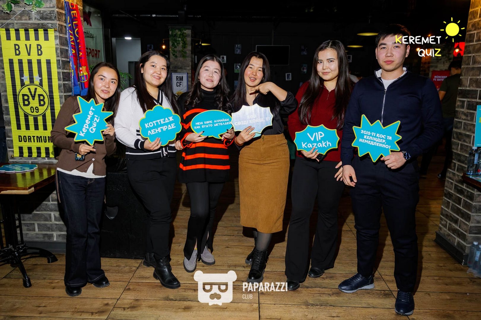 Keremet Quiz #74 Шымкент 28.01.2025 Keremet Quiz #74