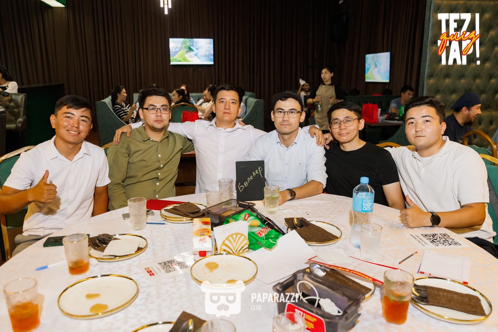 TezTap. Финал летнего сезона Шымкент 28.08.2025 TezTap. Финал летнего сезона