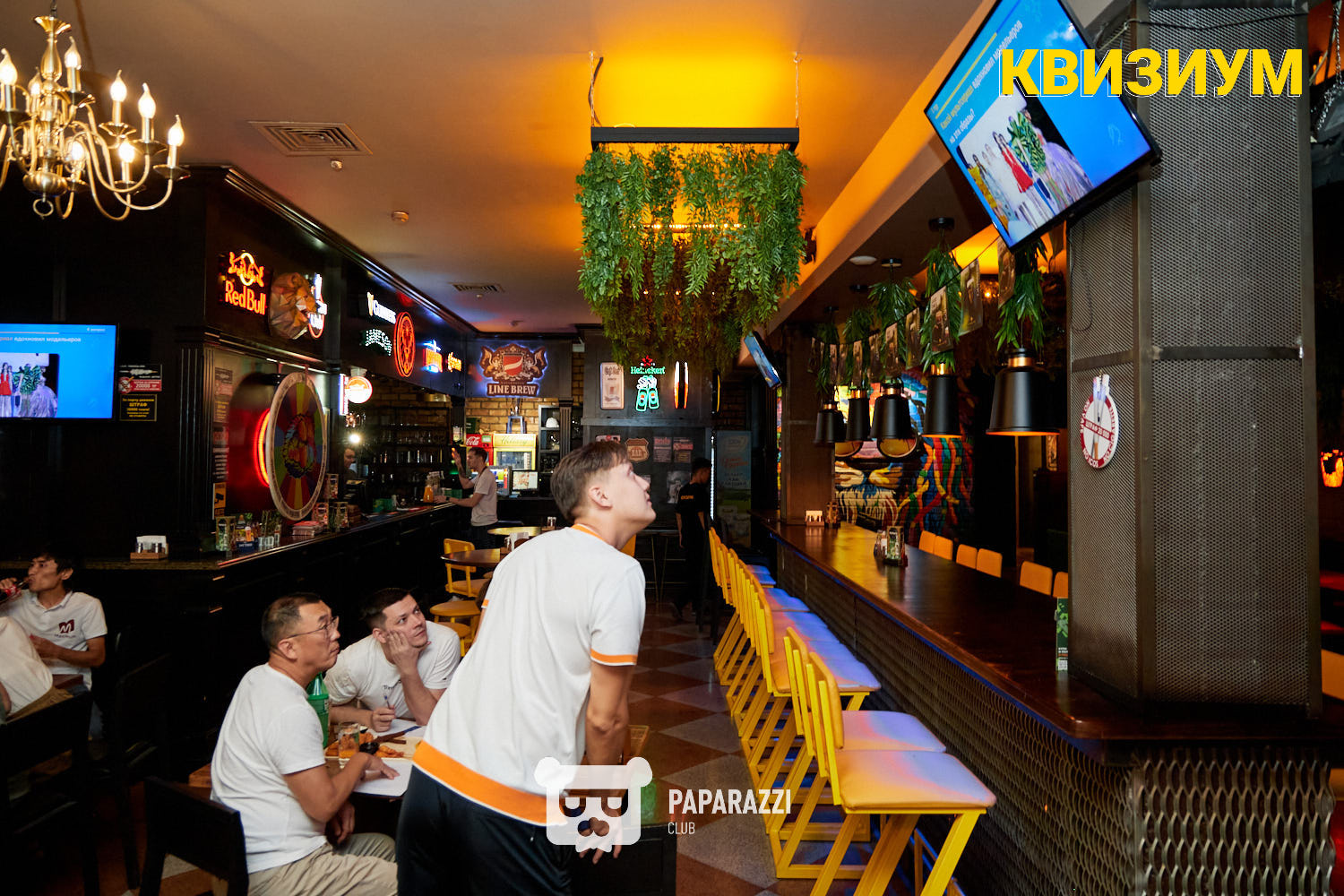 Квизиум #160 Шымкент 20.08.2024 Квизиум #160