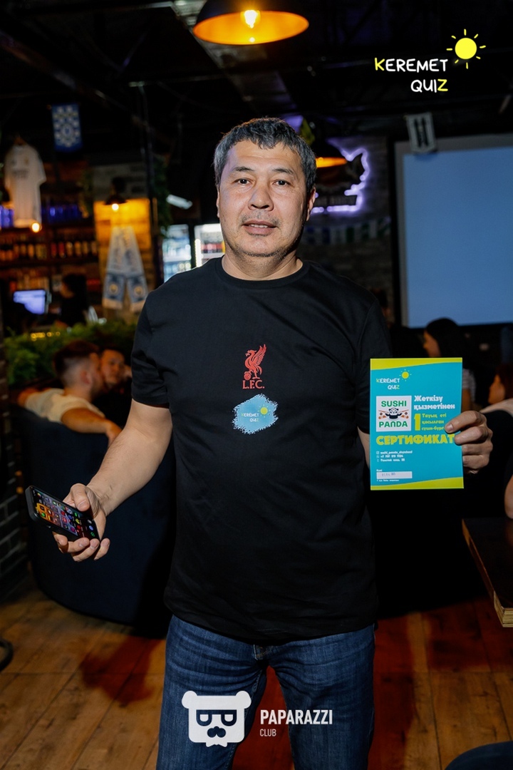 Keremet Quiz #81 Шымкент 01.04.2025 Keremet Quiz #81