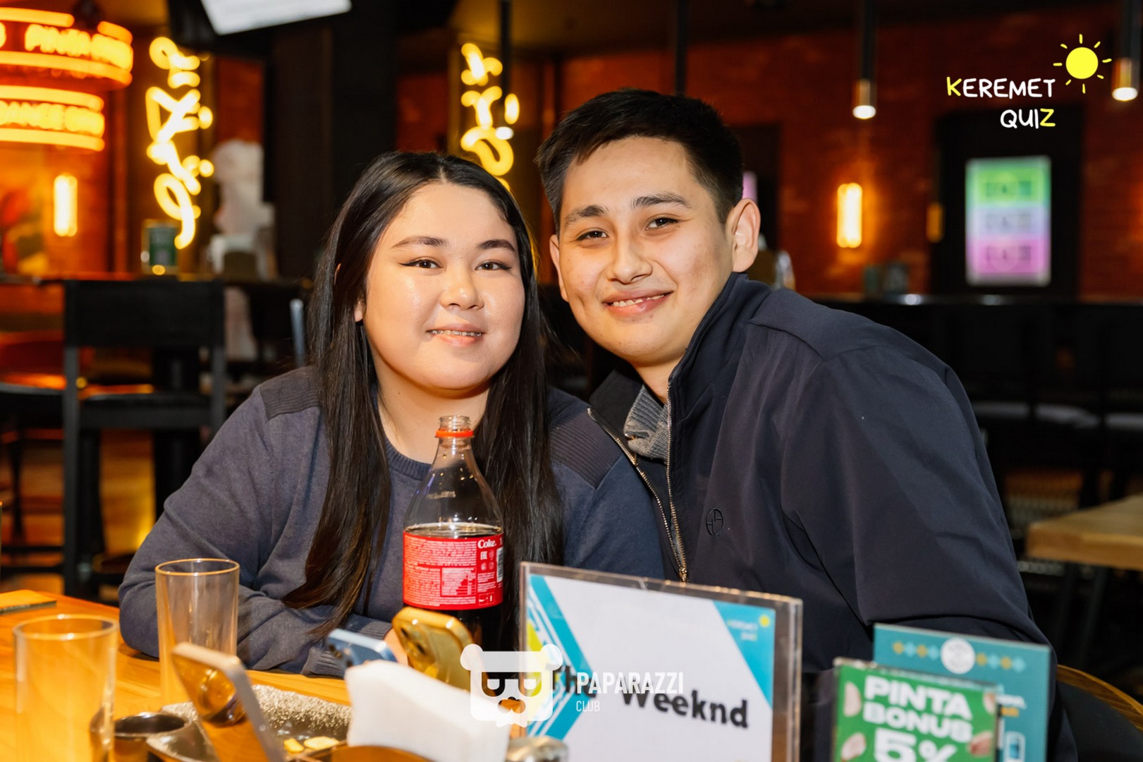 Keremet Quiz #105 Шымкент 11.11.2025 Keremet Quiz #105