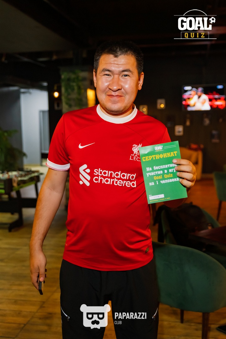 Goal Quiz #30 Шымкент 02.08.2025 Goal Quiz #30