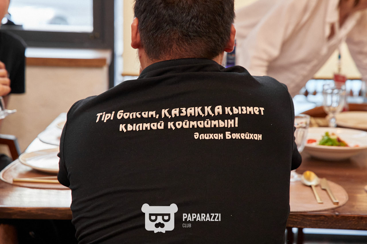 Visit Shymkent Info Tour 2024 Day 1 Шымкент 28.06.2024 Visit Shymkent Info Tour 2024 Day 1