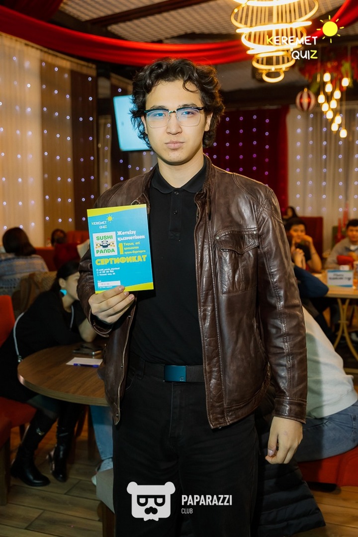 Keremet Quiz. Музыка кеші #1 Шымкент 08.02.2026 Keremet Quiz. Музыка кеші #1