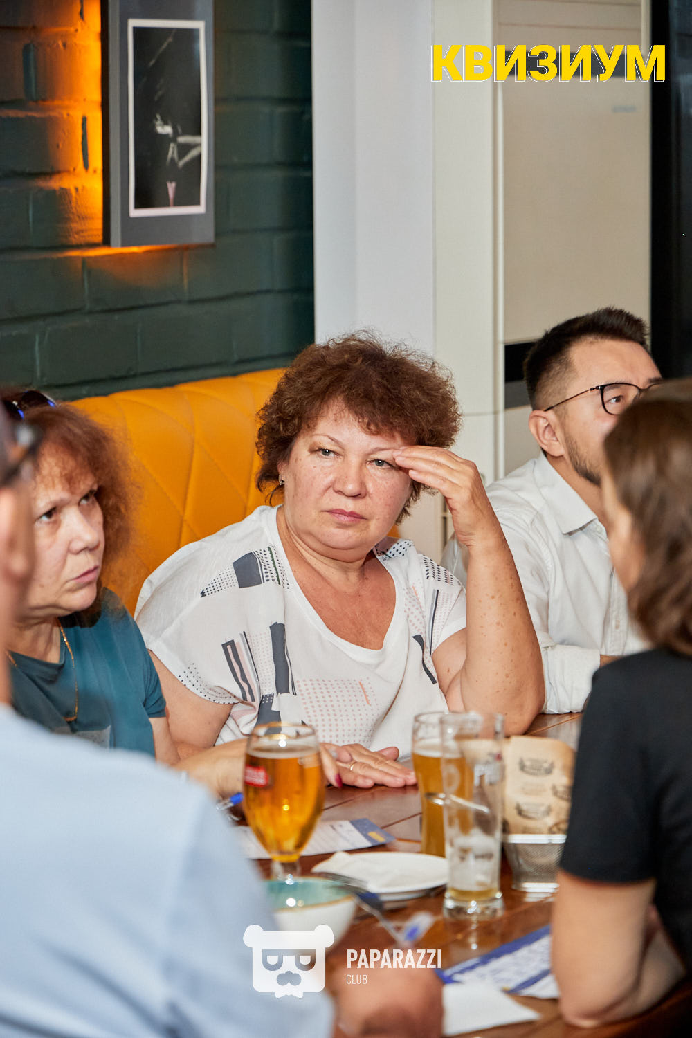 Квизиум #160 Шымкент 20.08.2024 Квизиум #160