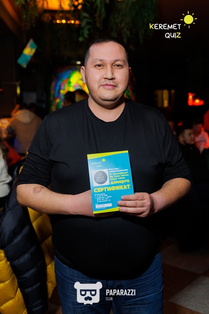 Keremet Quiz. Финал осеннего сезона Шымкент 03.12.2024 Keremet Quiz. Финал осеннего сезона