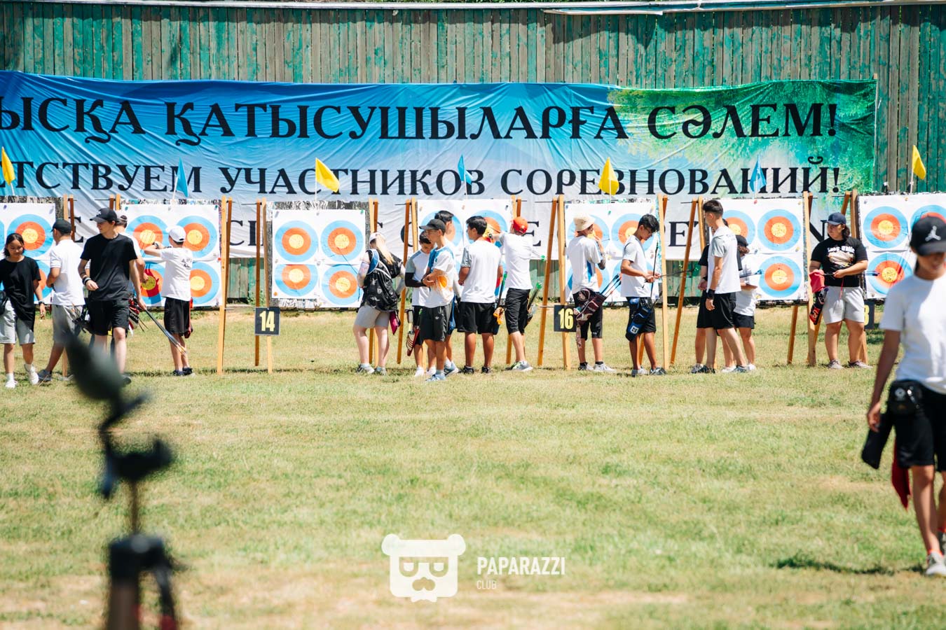 Чемпионат Казахстана по стрельбе из лука