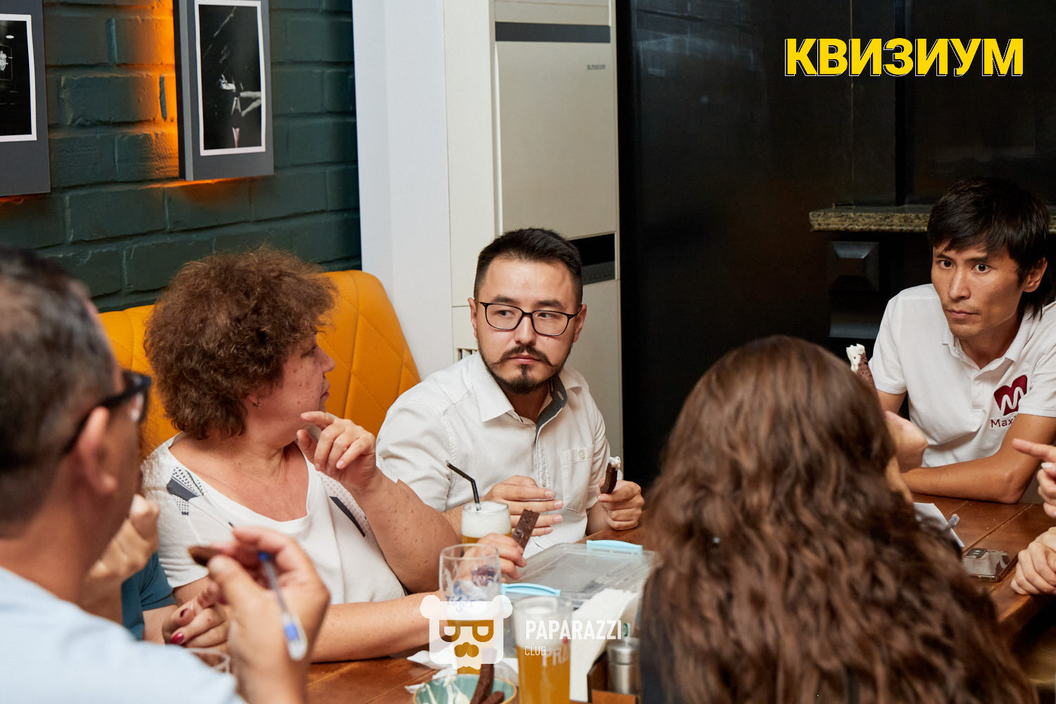 Квизиум #160 Шымкент 20.08.2024 Квизиум #160