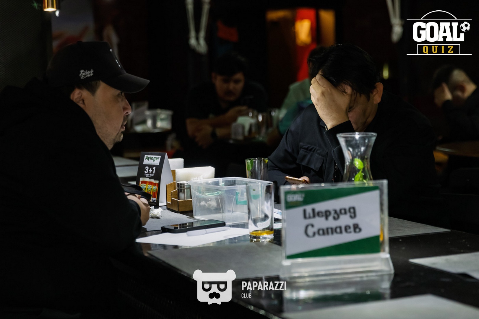 Goal Quiz #34 Шымкент 01.11.2025 Goal Quiz #34