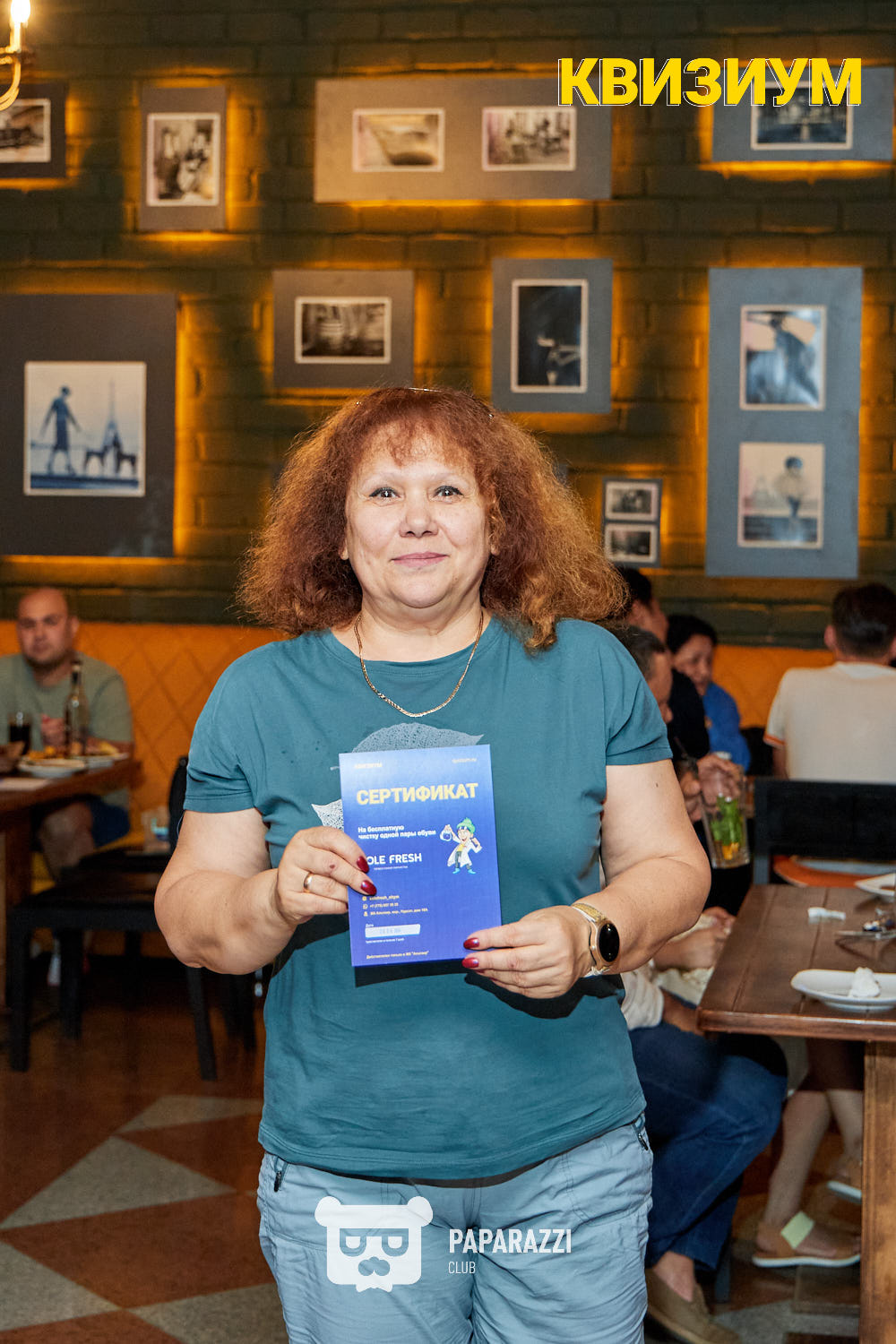 Квизиум #160 Шымкент 20.08.2024 Квизиум #160