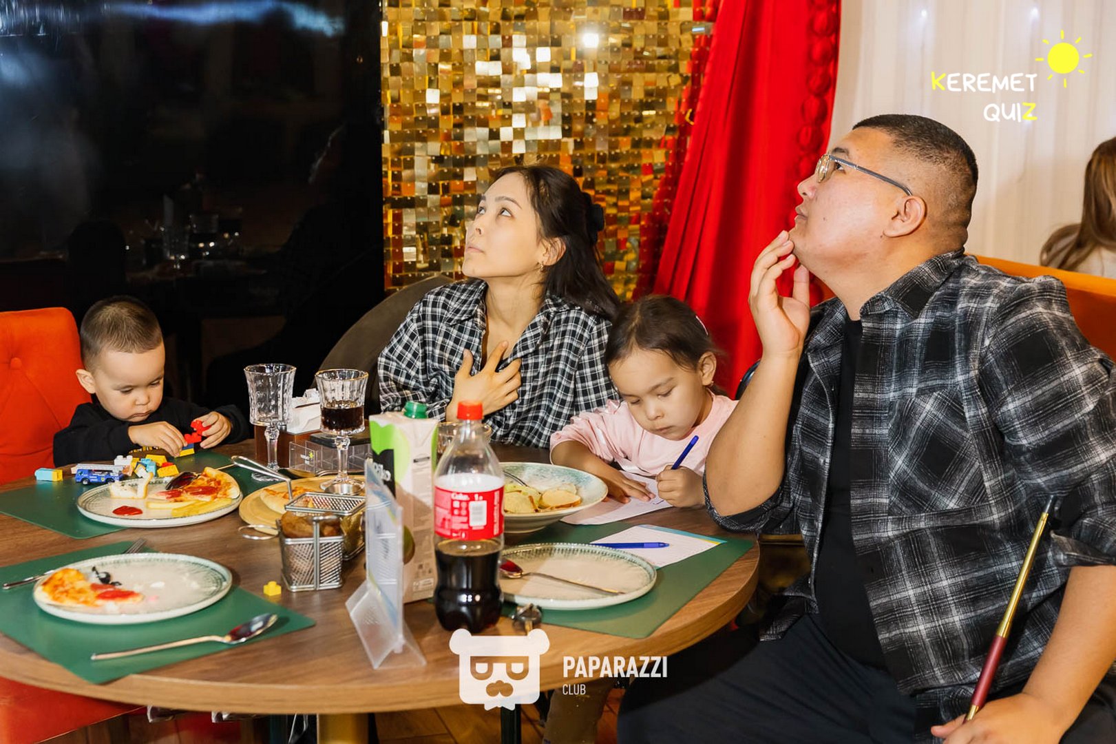 Keremet Quiz #110 Шымкент 20.01.2026 Keremet Quiz #110