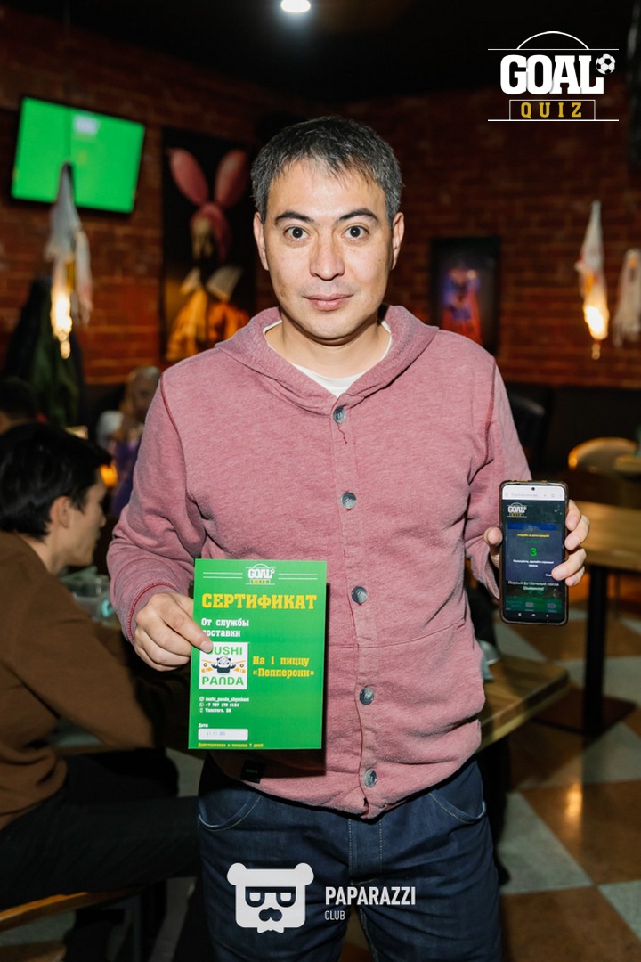 Goal Quiz #34 Шымкент 01.11.2025 Goal Quiz #34