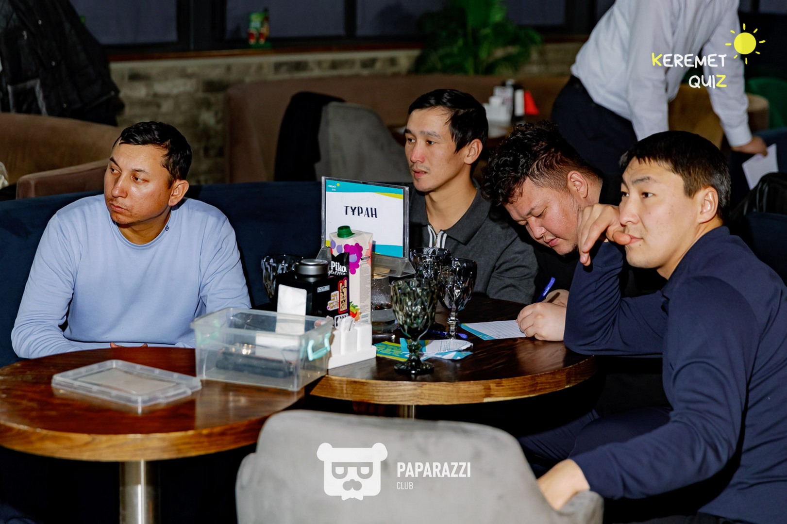 Keremet Quiz #73 Шымкент 21.01.2025 Keremet Quiz #73