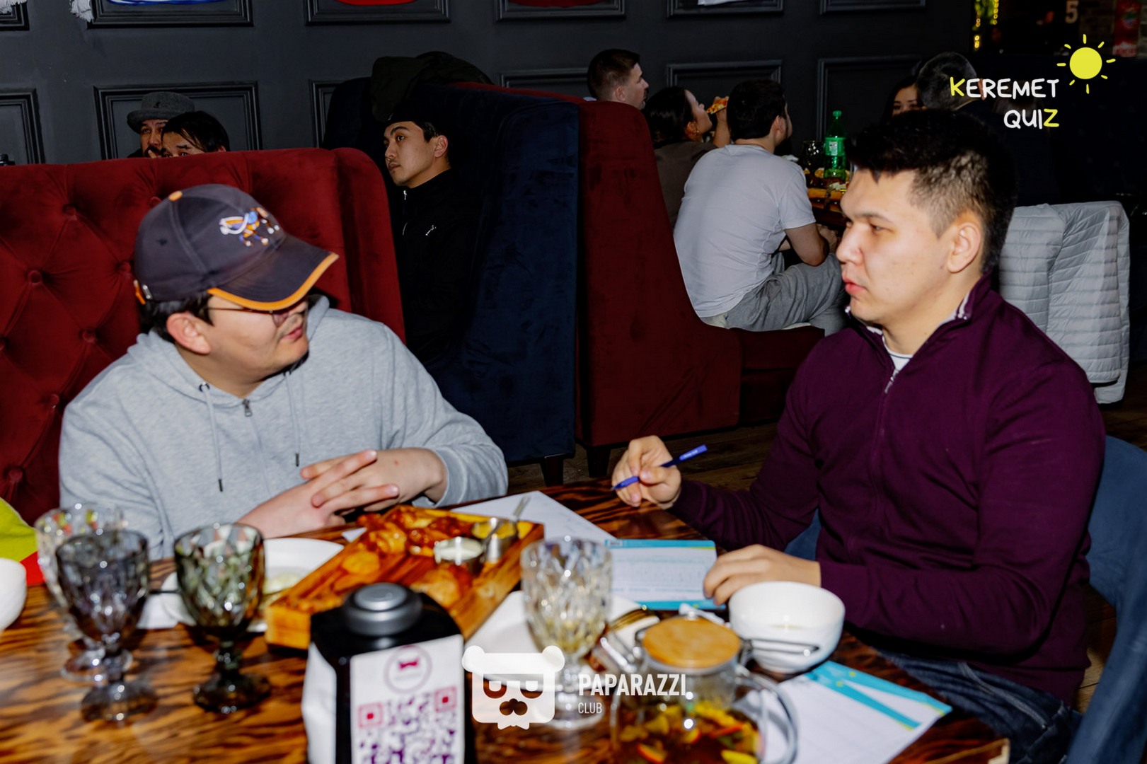 Keremet Quiz #73 Шымкент 21.01.2025 Keremet Quiz #73