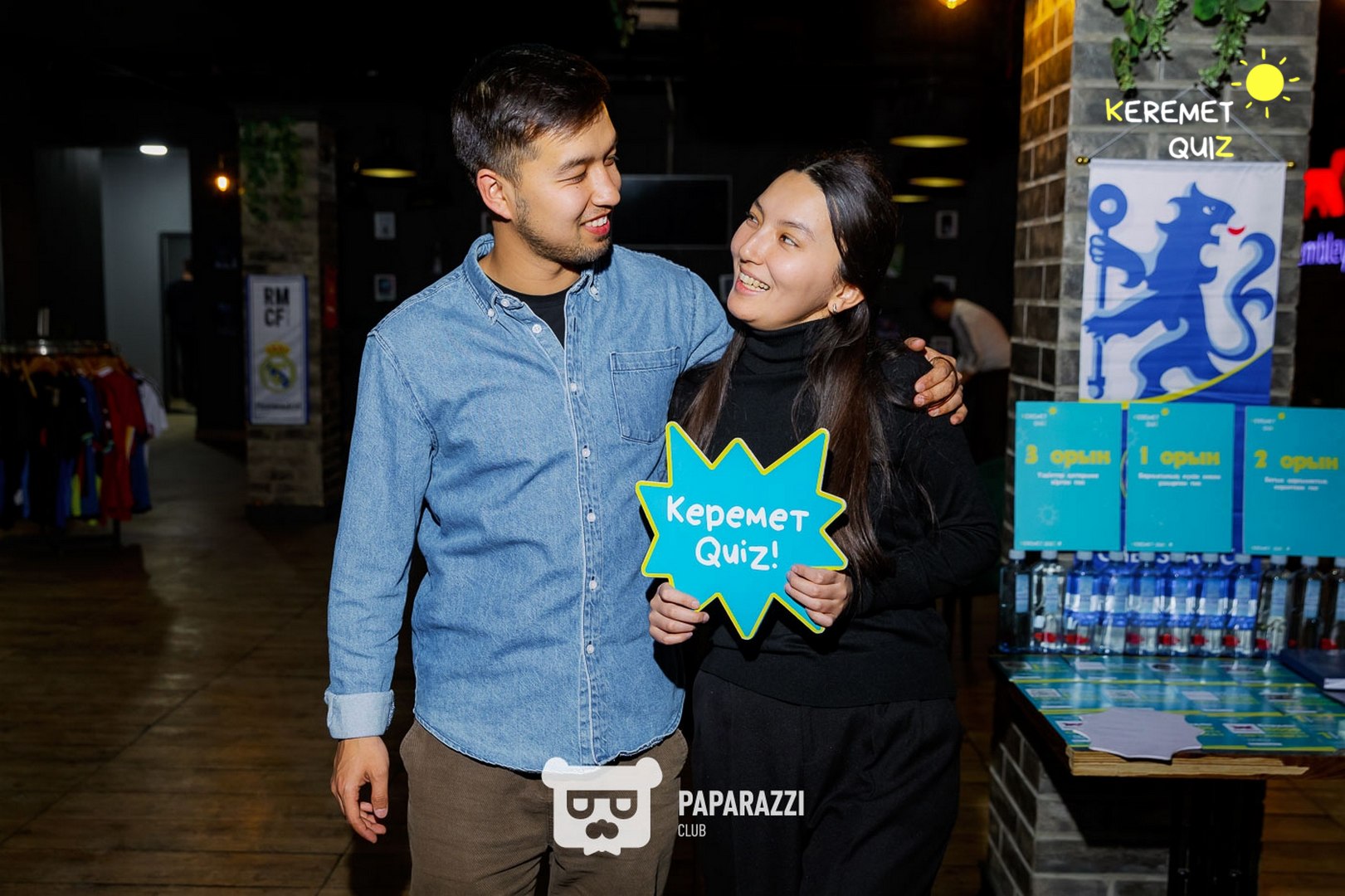 Keremet Quiz #74 Шымкент 28.01.2025 Keremet Quiz #74