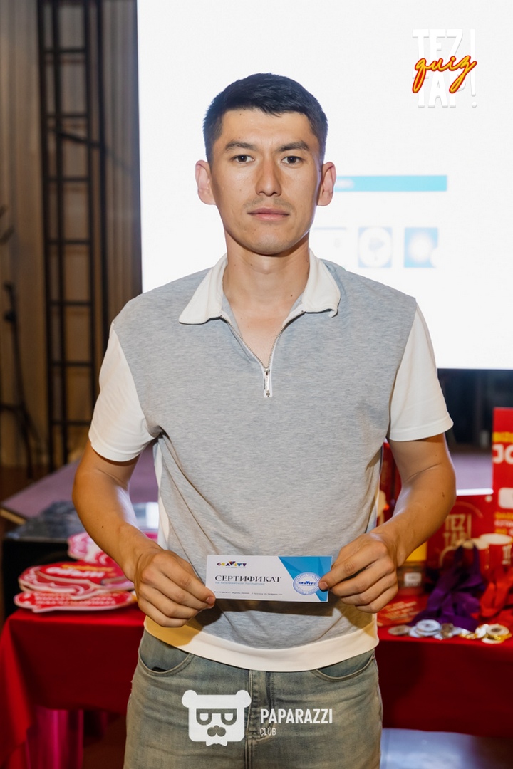 TezTap. Финал летнего сезона Шымкент 28.08.2025 TezTap. Финал летнего сезона