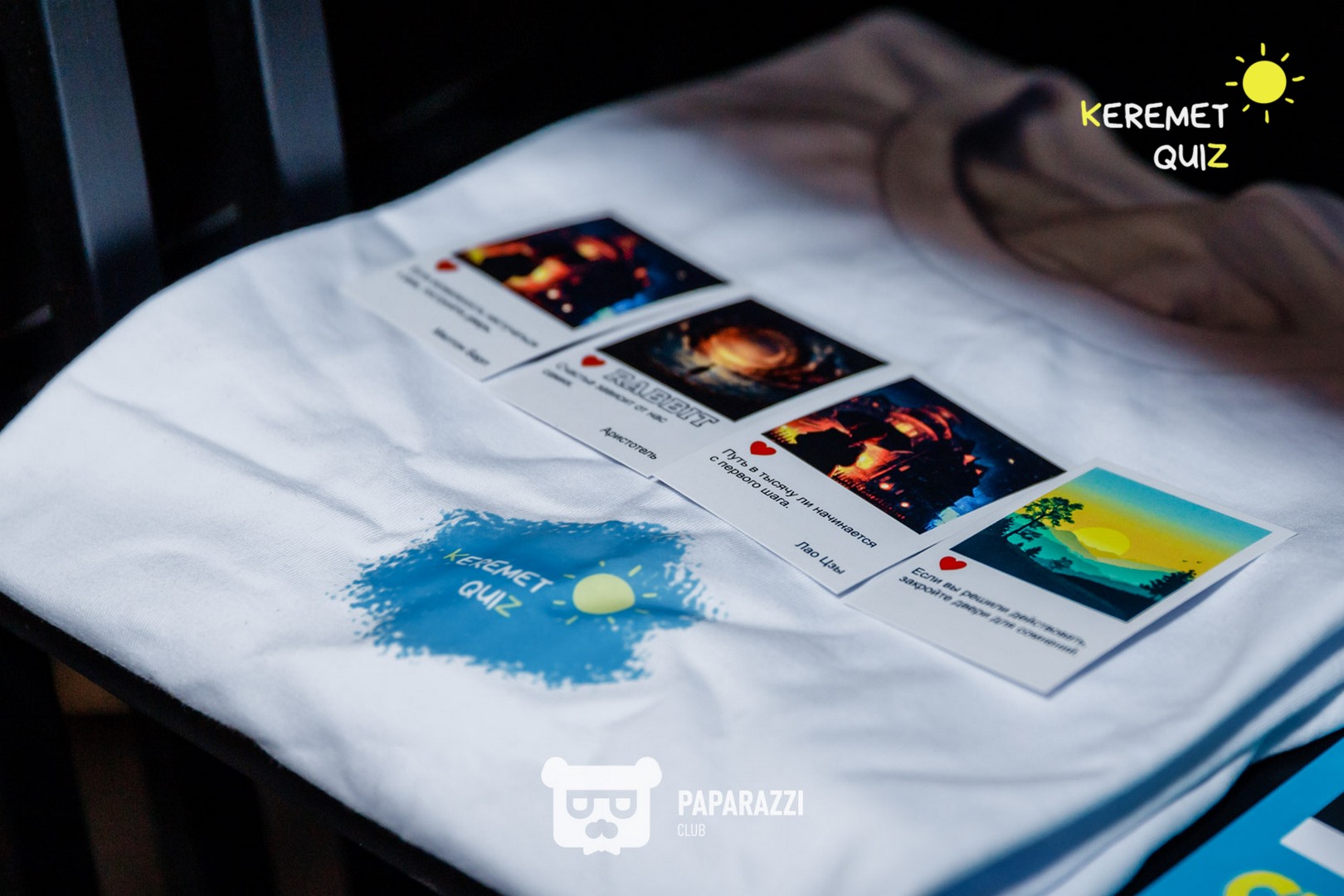 Keremet Quiz #56 Шымкент 22.08.2024 Keremet Quiz #56