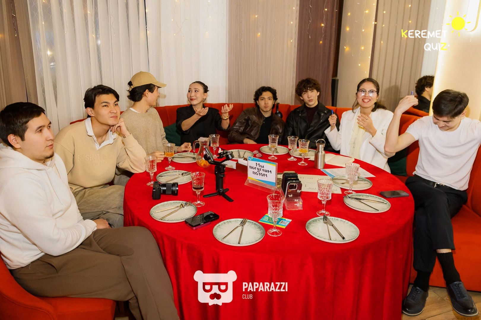 Keremet Quiz. Музыка кеші #1 Шымкент 08.02.2026 Keremet Quiz. Музыка кеші #1