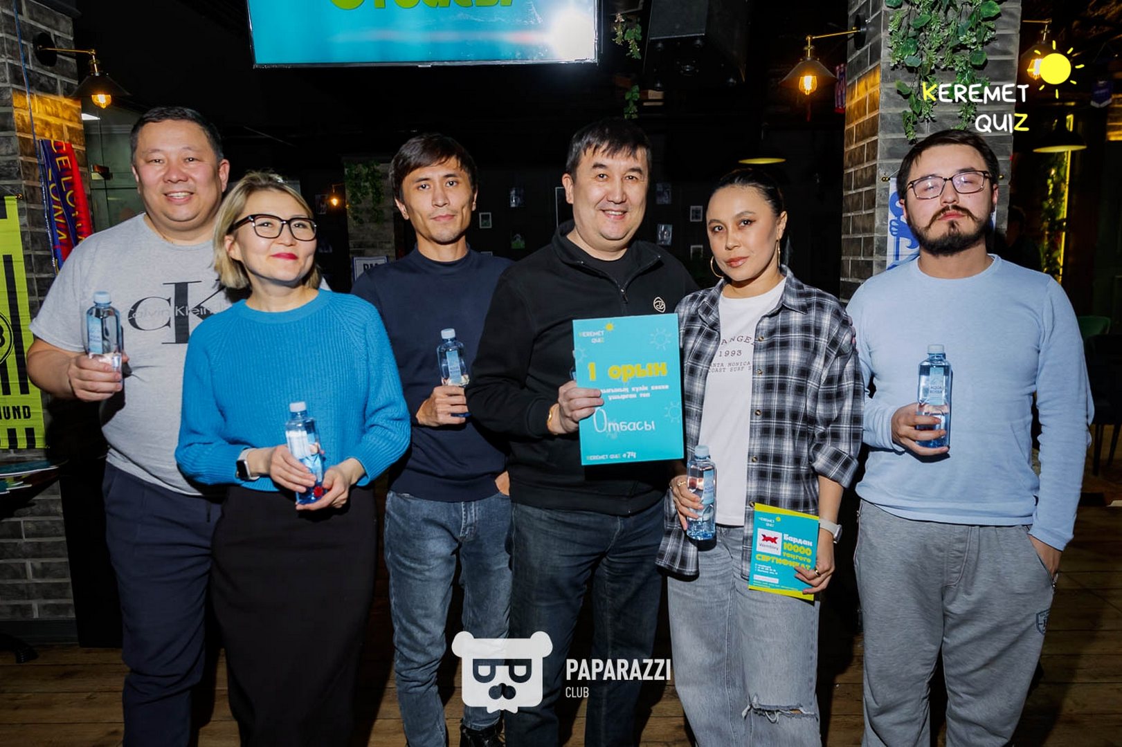 Keremet Quiz #74 Шымкент 28.01.2025 Keremet Quiz #74