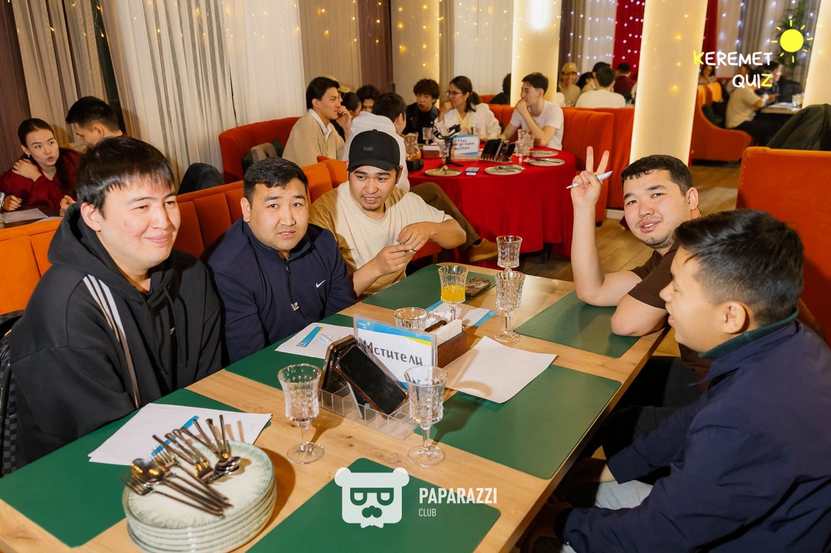 Keremet Quiz. Музыка кеші #1 Шымкент 08.02.2026 Keremet Quiz. Музыка кеші #1