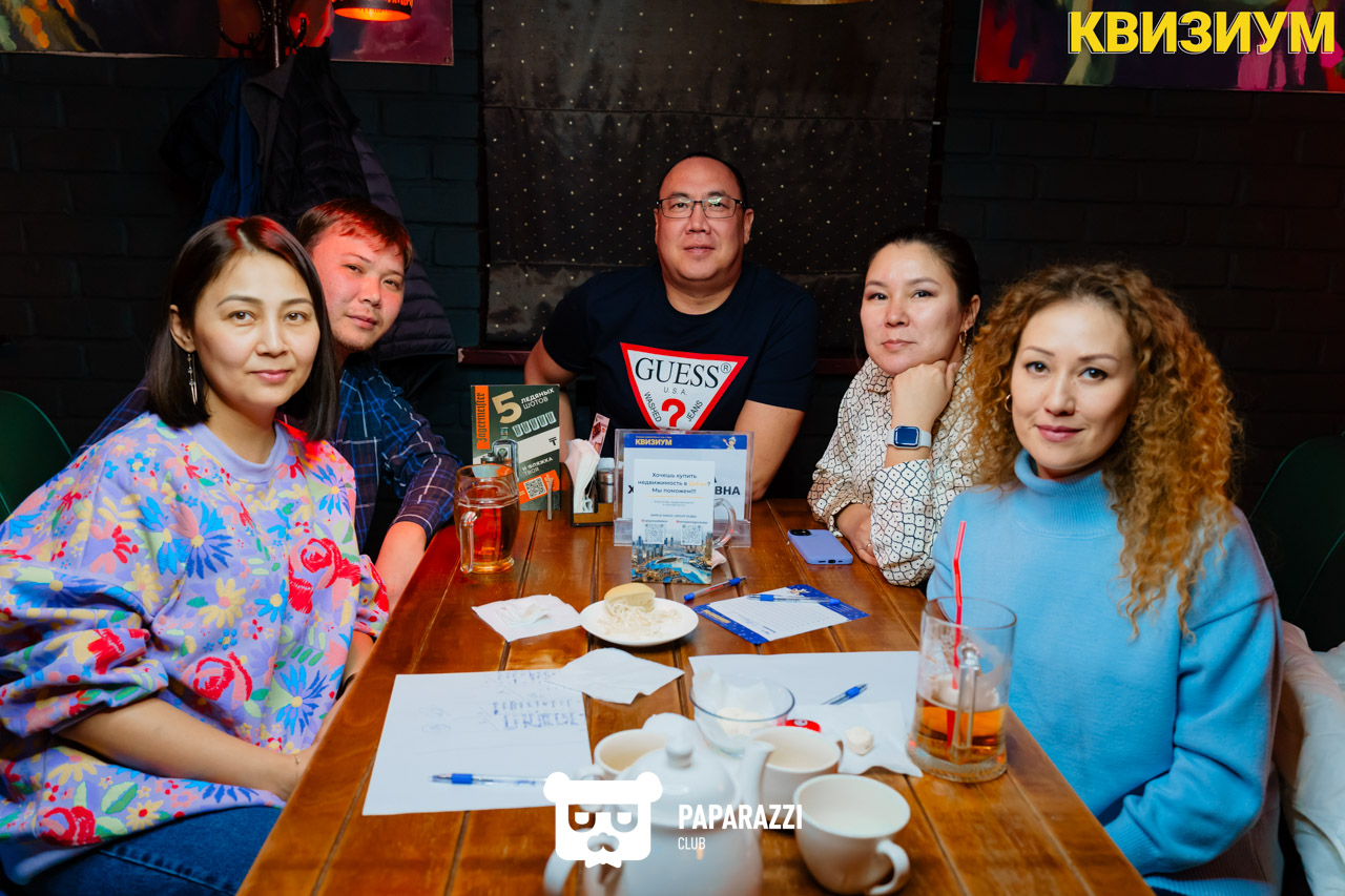 Квизиум Пой в запой #6 Шымкент 27.02.2024 Квизиум Пой в запой #6