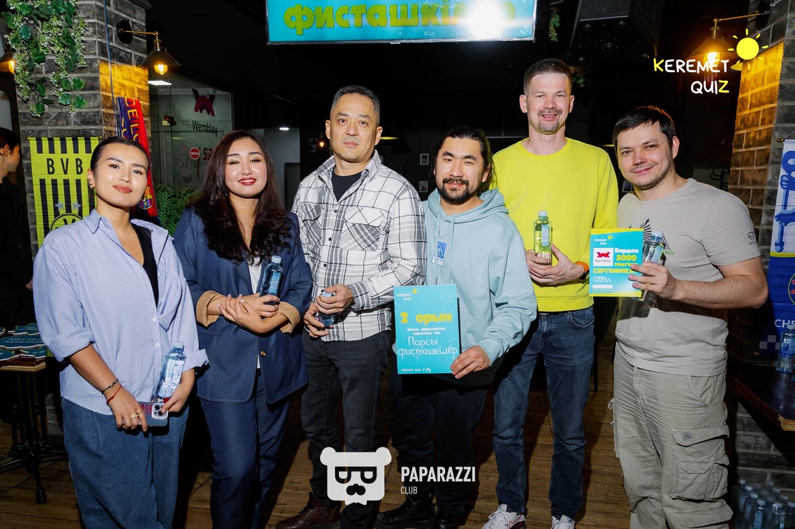 Keremet Quiz #74 Шымкент 28.01.2025 Keremet Quiz #74