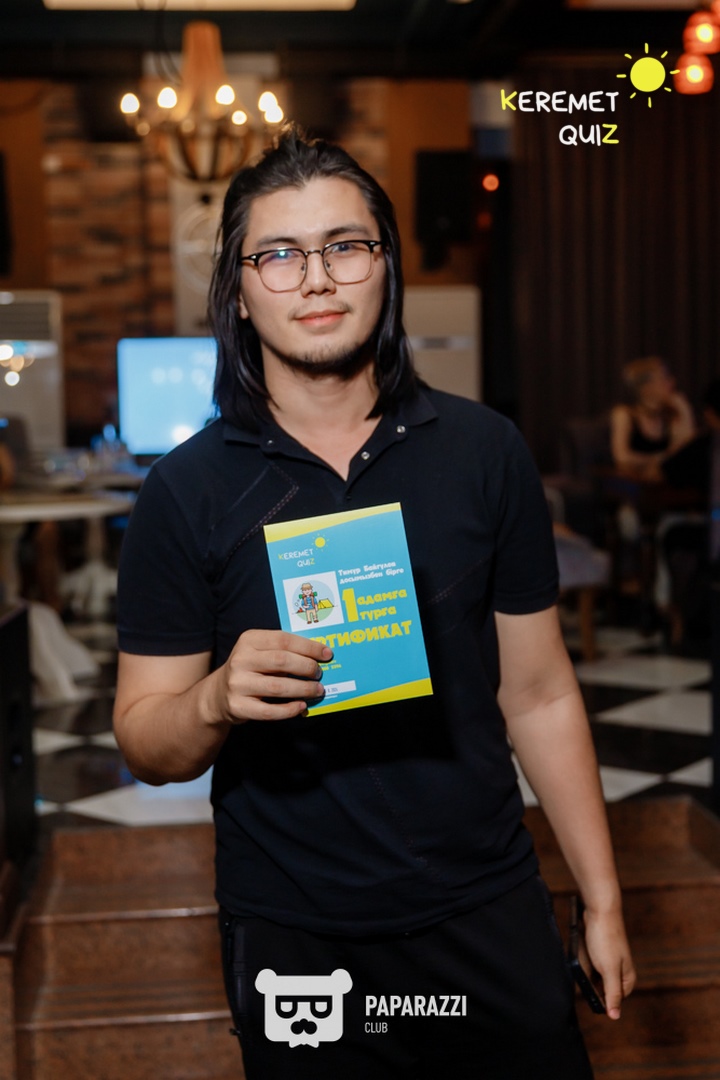 Keremet Quiz #56 Шымкент 22.08.2024 Keremet Quiz #56