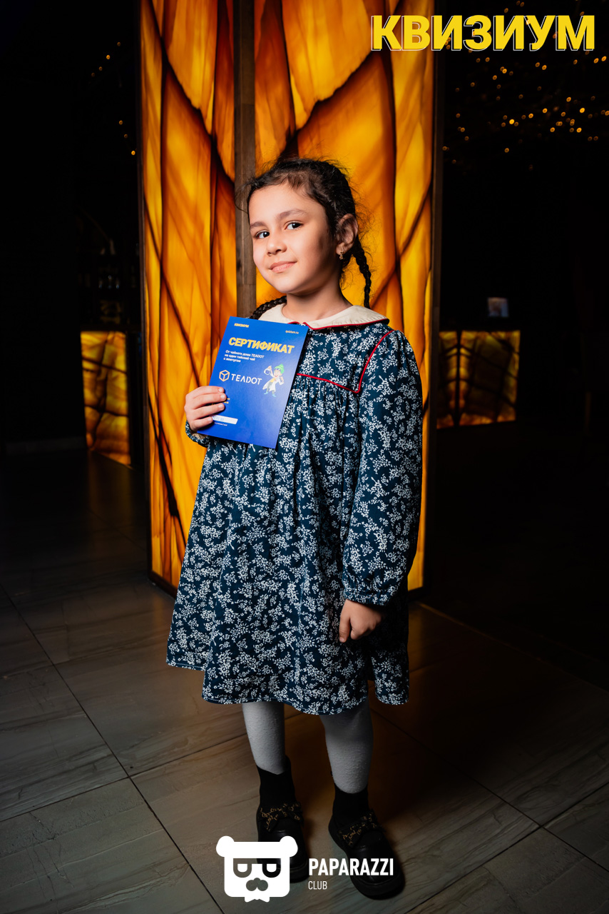 Квизиум Кино и Музыка в Fashion Bar Шымкент 14.02.2023 Квизиум Кино и Музыка в Fashion Bar