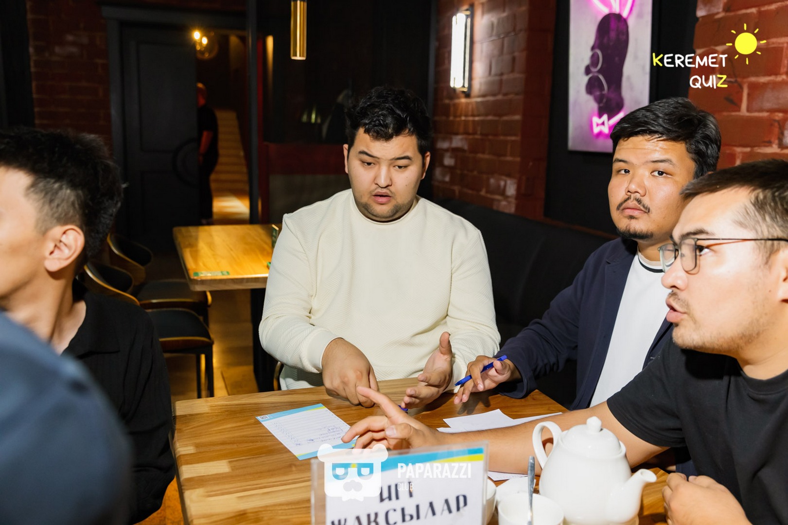 Keremet Quiz Кино & Музыка #13 Шымкент 25.10.2025 Keremet Quiz Кино & Музыка #13