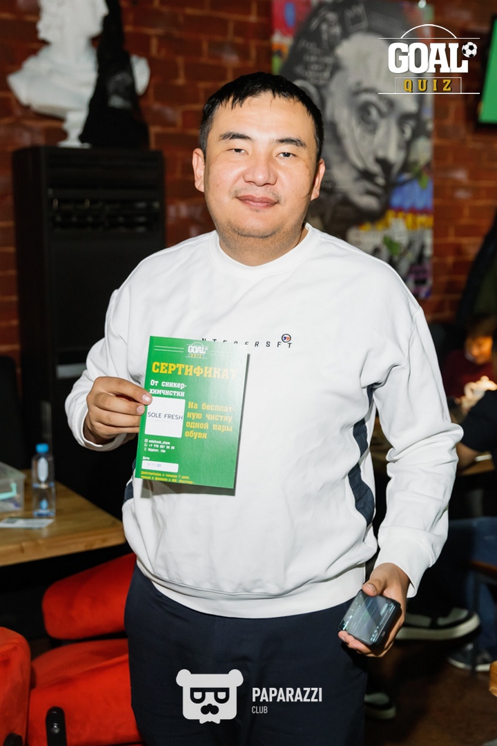 Goal Quiz #34 Шымкент 01.11.2025 Goal Quiz #34