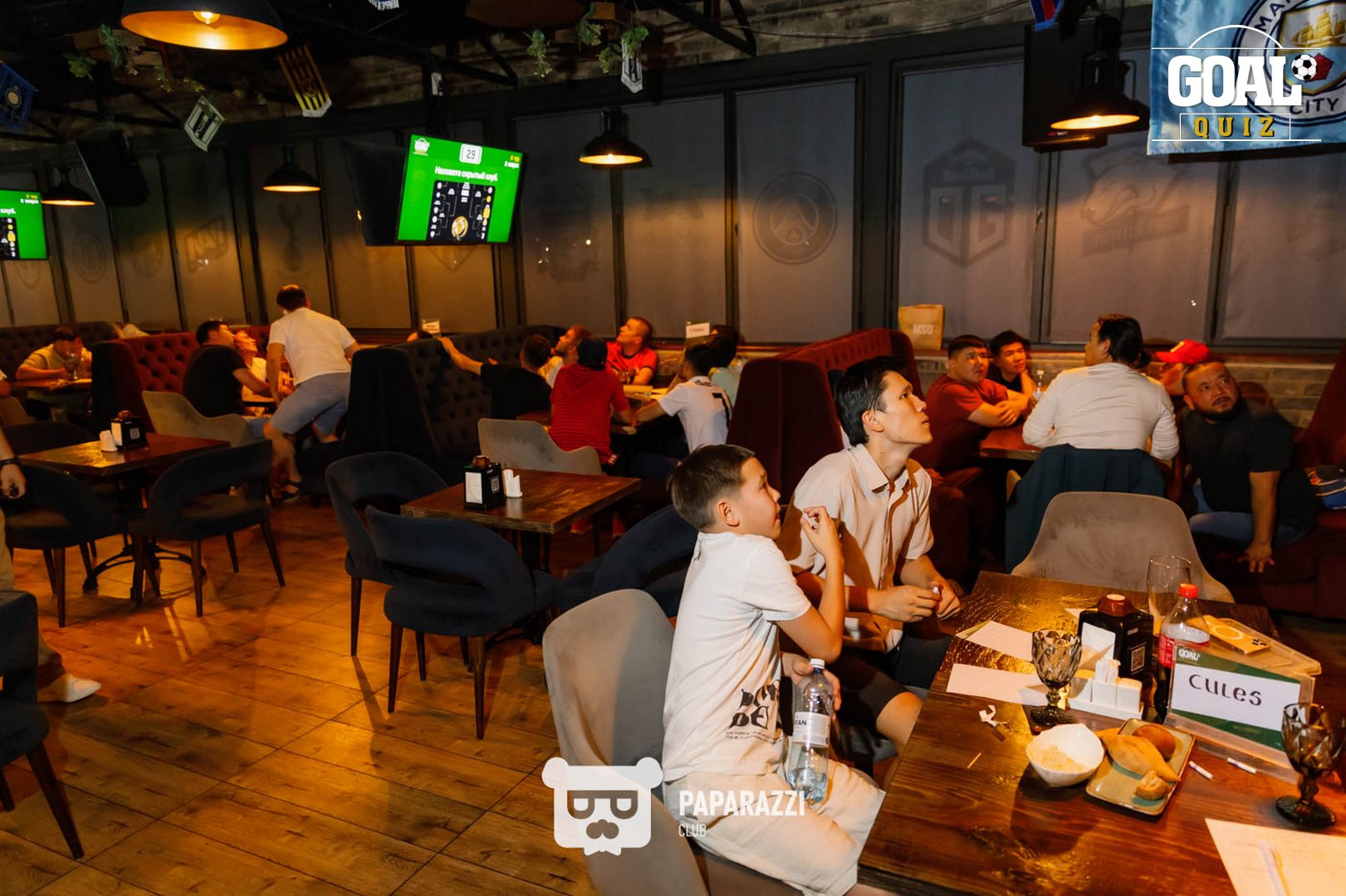 Goal Quiz #30 Шымкент 02.08.2025 Goal Quiz #30