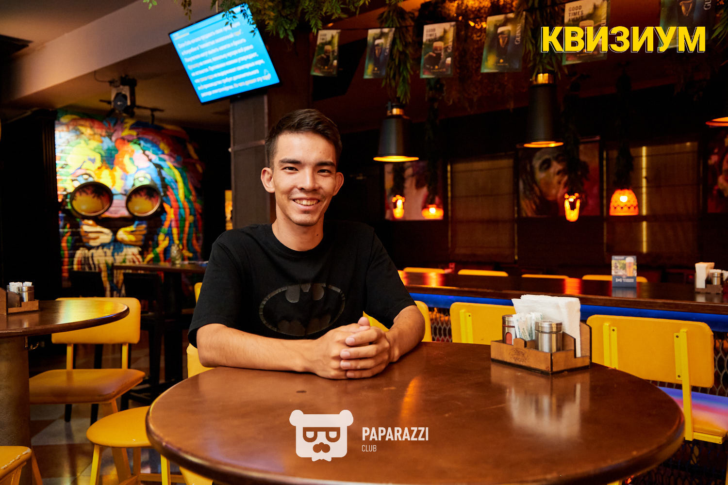 Квизиум #160 Шымкент 20.08.2024 Квизиум #160