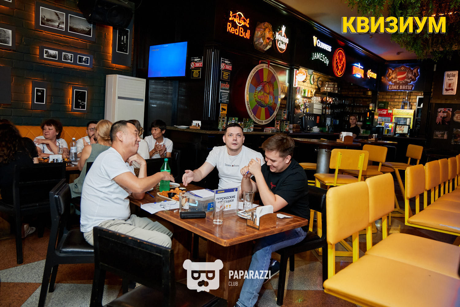 Квизиум #160 Шымкент 20.08.2024 Квизиум #160