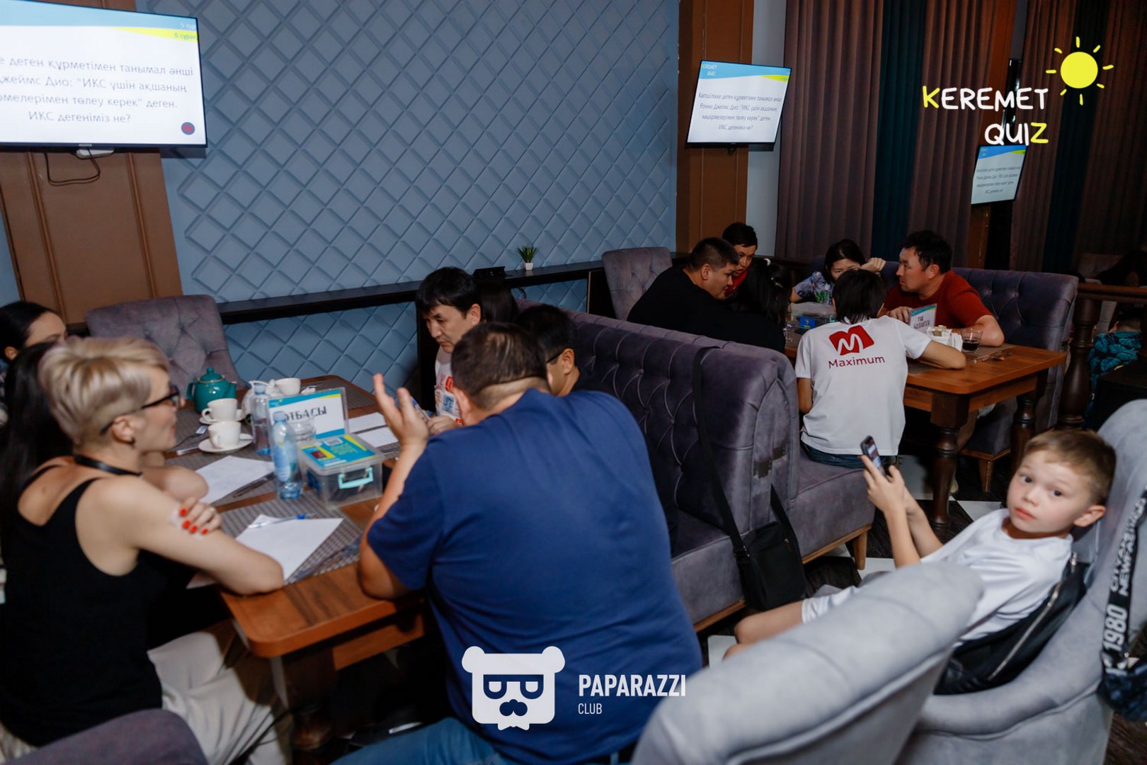 Keremet Quiz #56 Шымкент 22.08.2024 Keremet Quiz #56