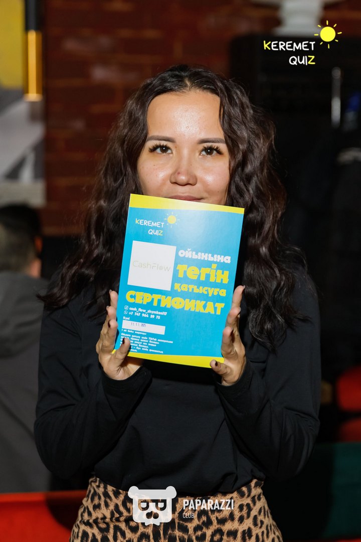 Keremet Quiz #105 Шымкент 11.11.2025 Keremet Quiz #105